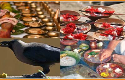 जाने 2016 में श्राद्ध की तिथि तथा श्राद्ध का महत्त्व और इसे कैसे किया जाता है जाने 2016 में श्राद्ध की तिथि तथा श्राद्ध का महत्त्व और इसे कैसे किया जाता है
