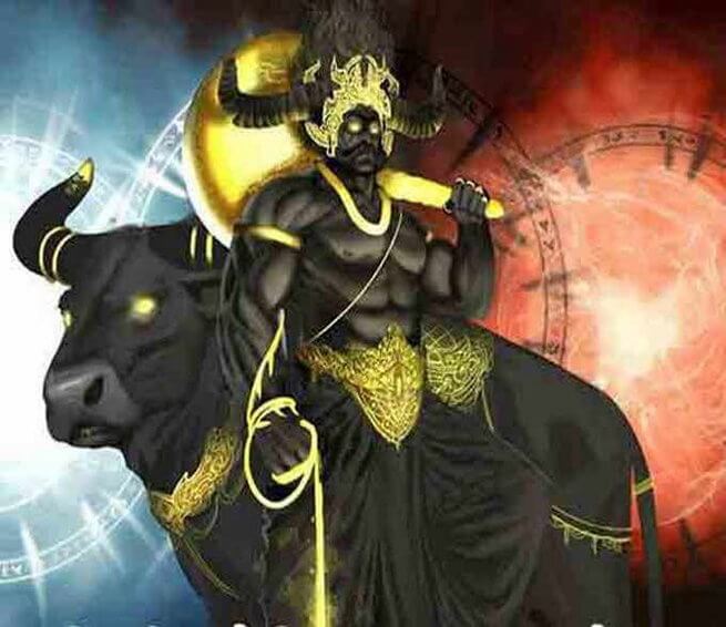 yamraj-1