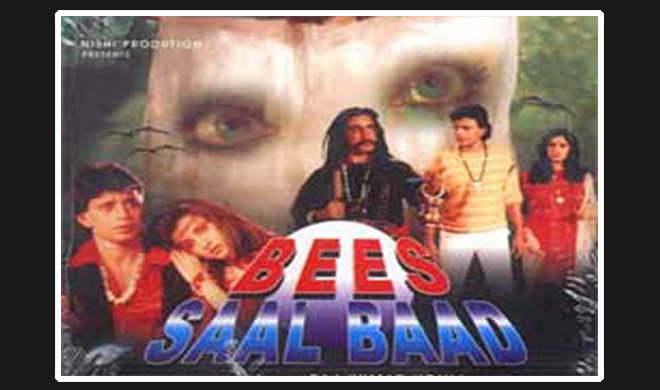 bees saal baad