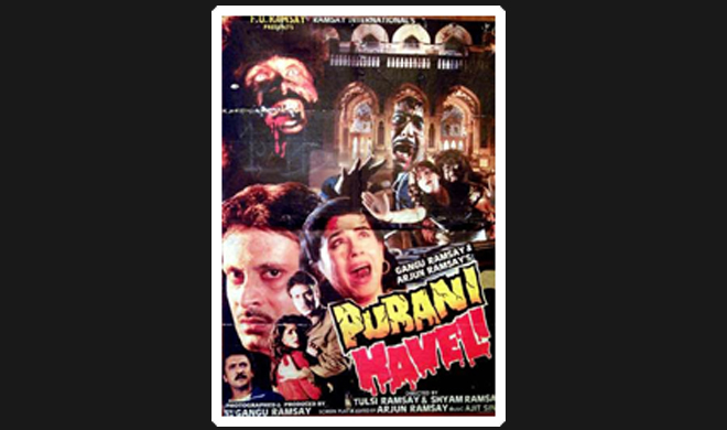 purani haweli bollywood horror movie