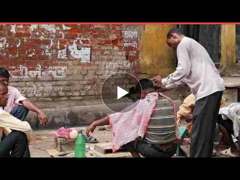 छैनी हथौड़े से बाल काटते हुए, नाई का वीडियो हुआ वायरल (  )