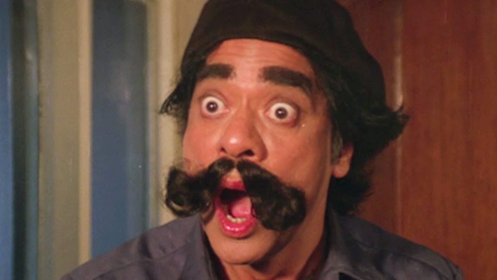 Syed Ishtiaq Ahmed Jafri Aka Jagdeep