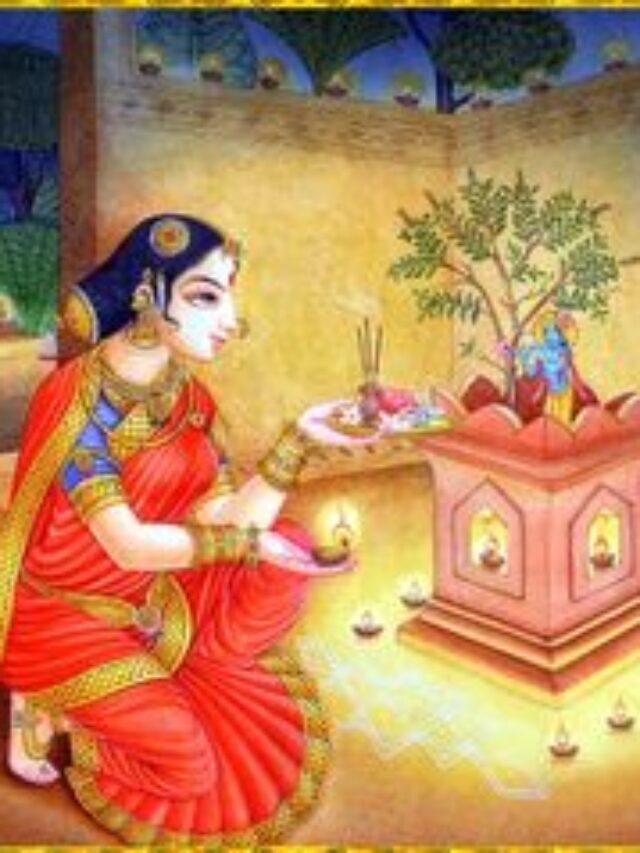 जानिए वृंदा कैसे बनी तुलसी | Tulsi Mata ki Kahani in hindi